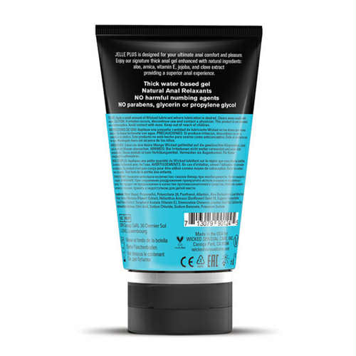 Sensual Care Jelle Plus Water Based Anal Lubricant